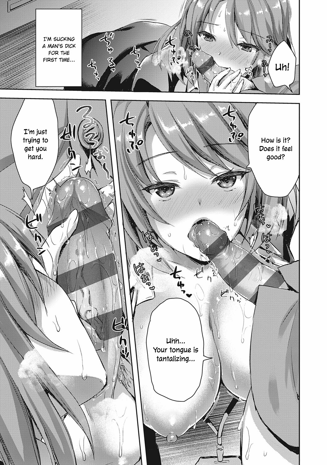 Hentai Manga Comic-When A Contrarian OL Works Overtime with Her Junior Colleague-Read-15